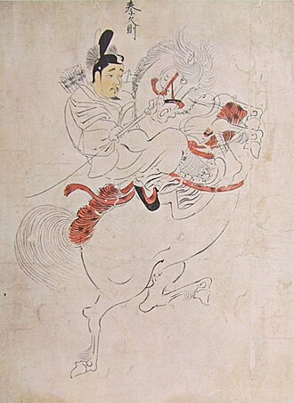 随身庭騎絵巻