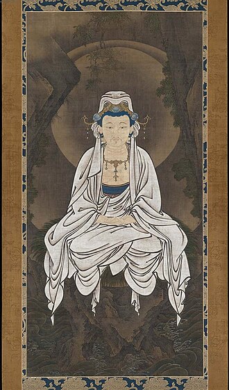 狩野元信 초상