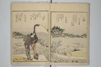 東都名所一覧 三圍