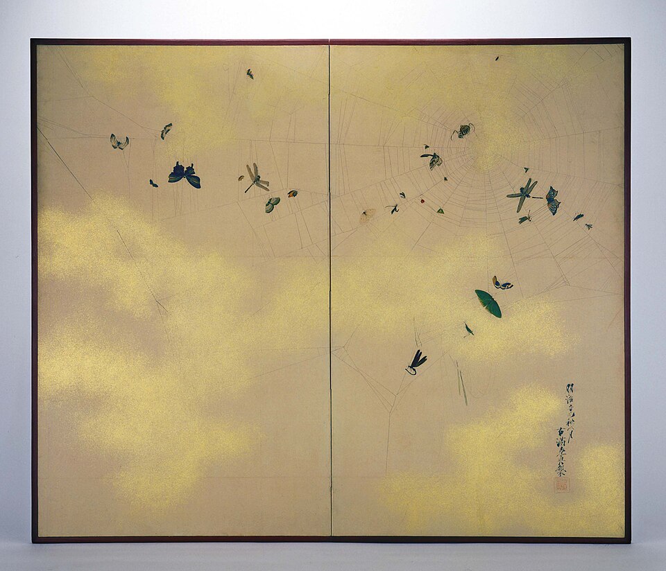 Two-fold Screen