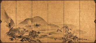 Landscape