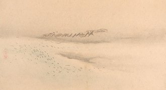 One of Six Views of Atsugi