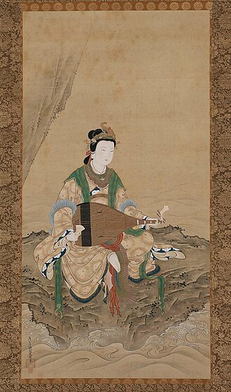 Benzaiten, the Goddess of Music and Good Fortune