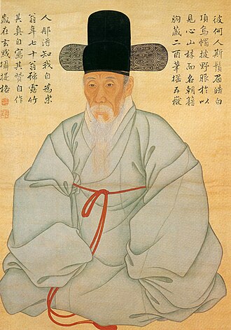 강세황 초상