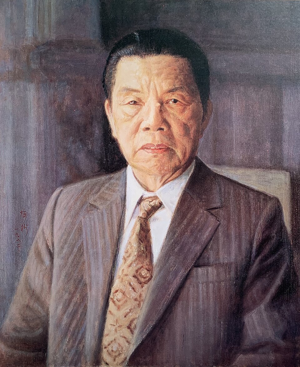 陳清源先生肖像