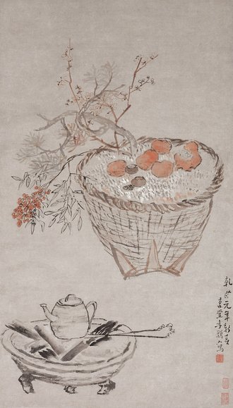 New Year Offerings