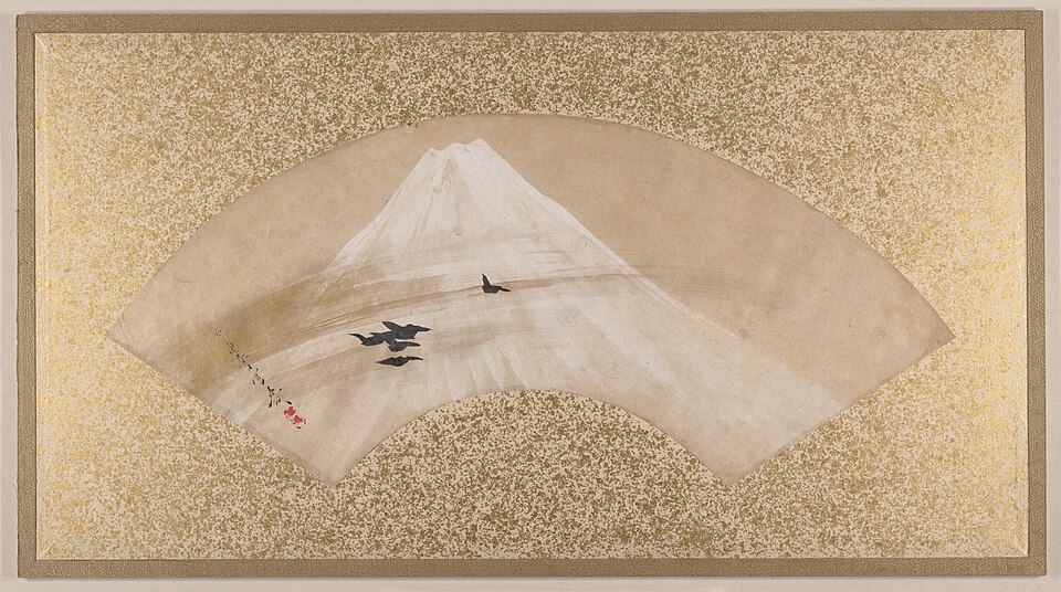 Mountains with Birds