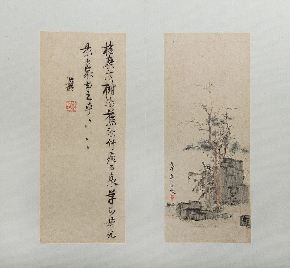 Landscapes, Figures, and Flowers