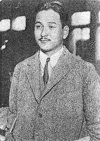 岡本一平 초상