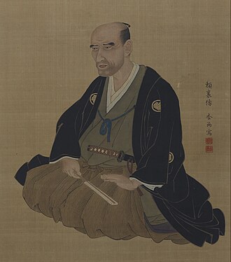 라이 산요 초상