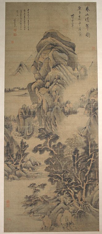 Spring Mountains over Warm Greenery