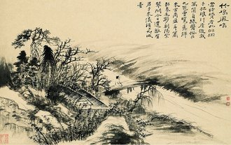 溪南八景图册