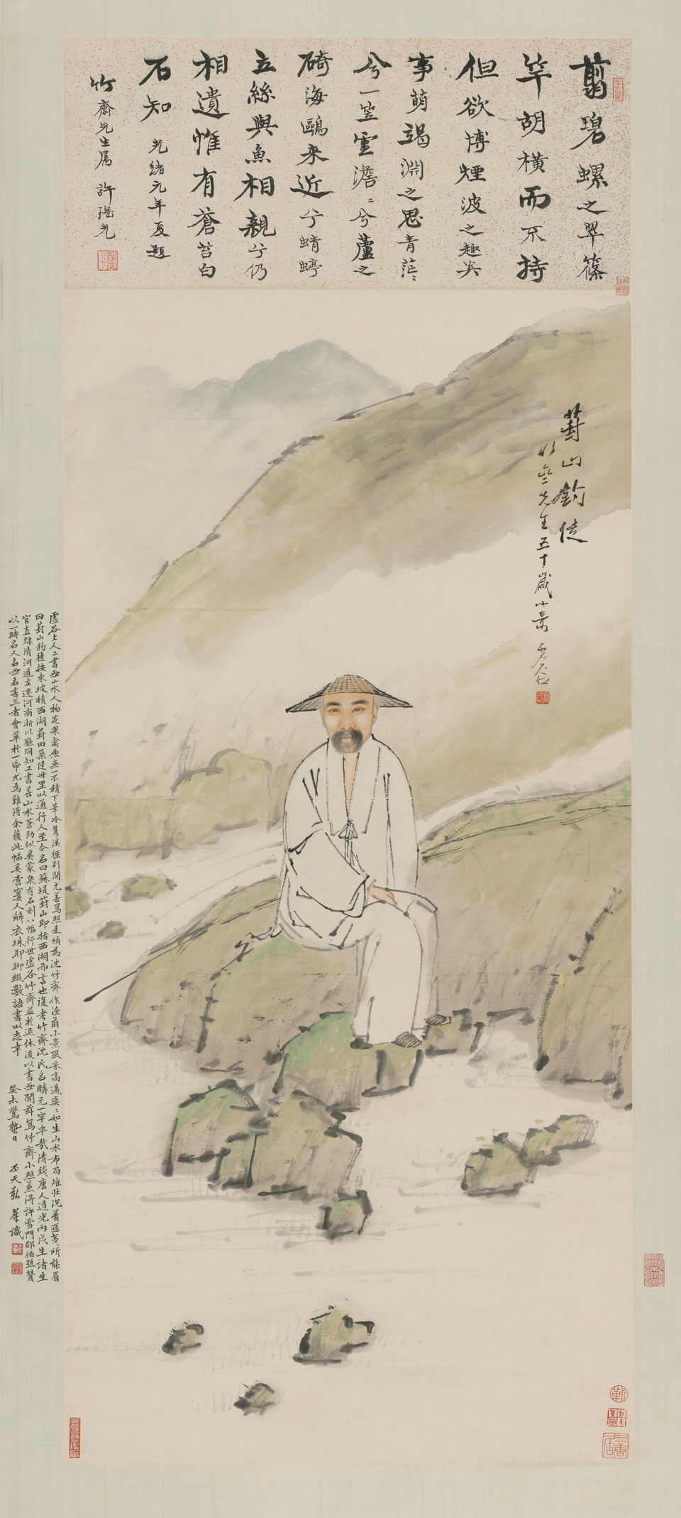 虚谷画沈麟元篈山钓徒轴