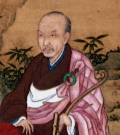逸然性融 초상
