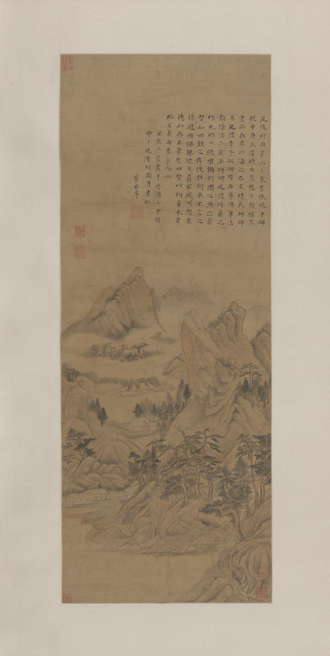 董其昌延陵村图轴