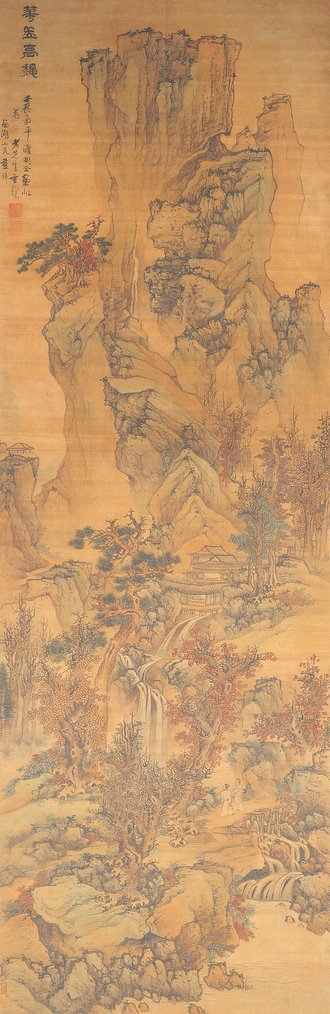 明  蓝瑛  华岳高秋图轴