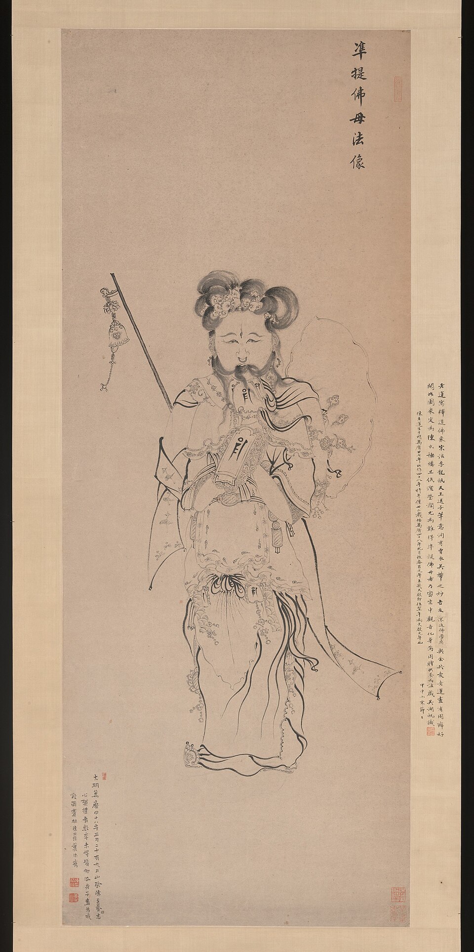 Bodhisattva Guanyin in the Form of the Buddha Mother