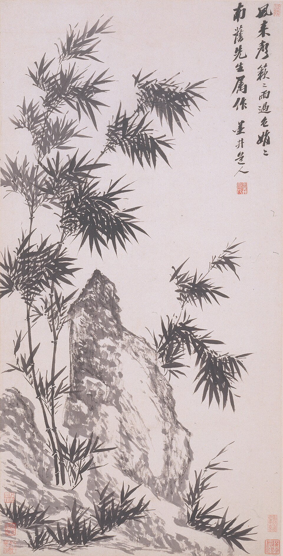 清  吴历  竹石图轴