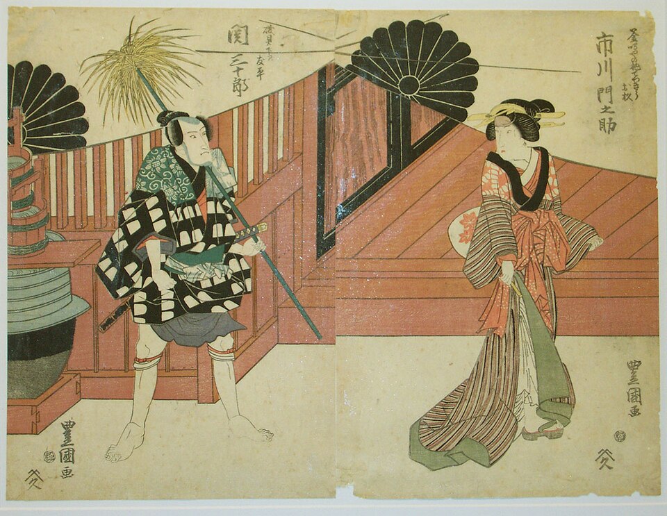 The Kabuki Actors Seki Sanjuro as Tomohei and the Servant of Isogai