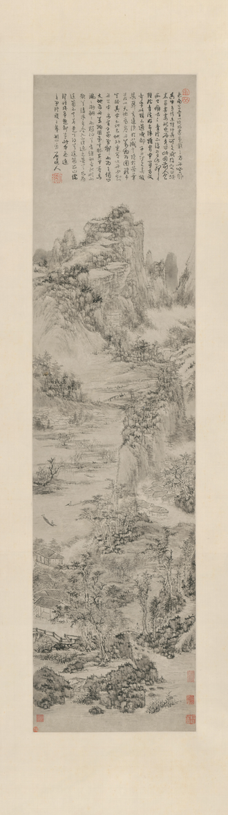髡残禅机画趣轴
