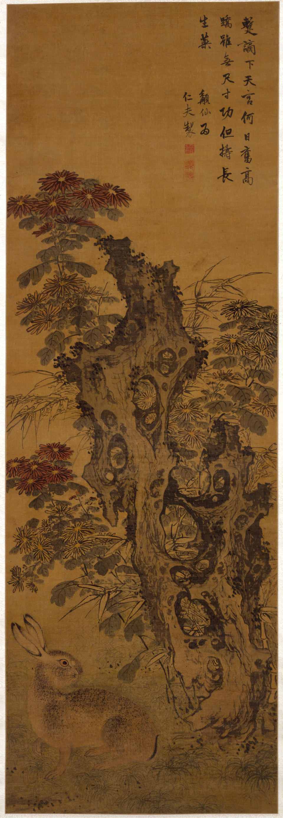 徐霖菊石野兔图轴