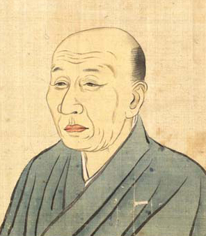 頼春水 초상
