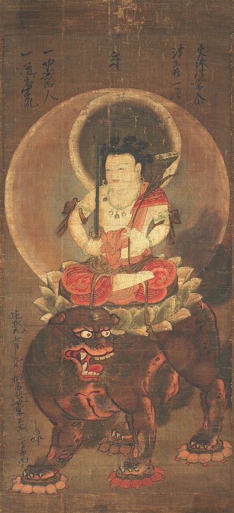 絹本著色五字文殊像