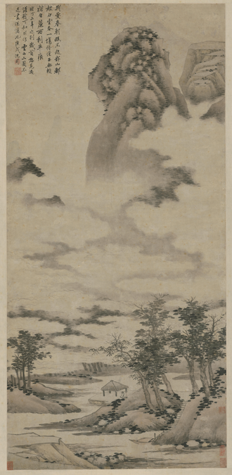 沈周云山图轴