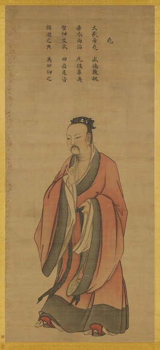 帝堯立像