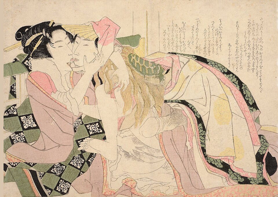 つひの雛形 第二図