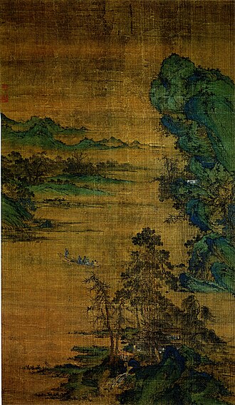 郭純 초상