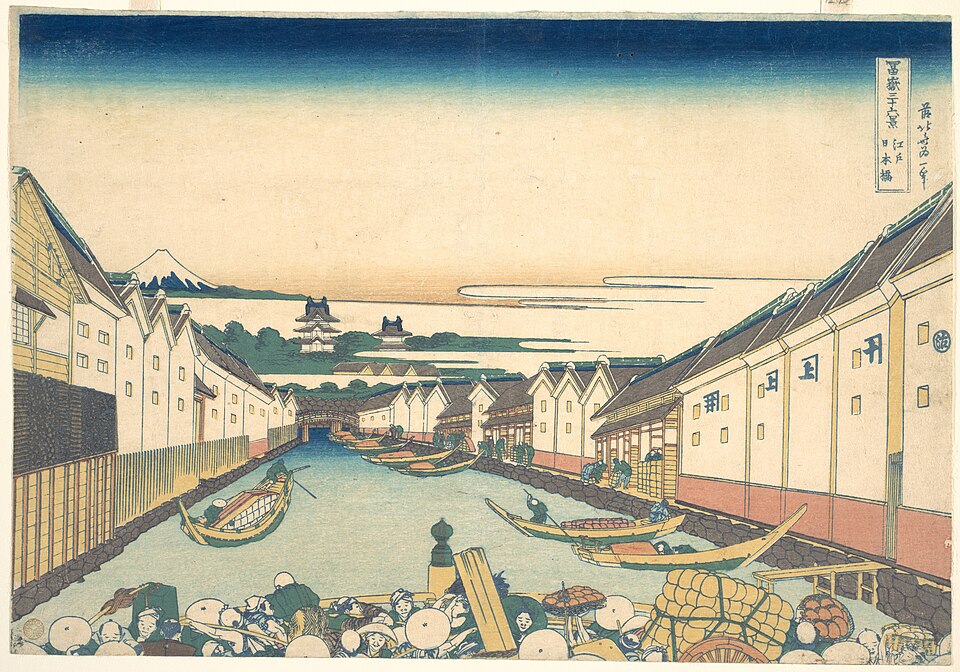 Mitsui Shop at Surugachō in Edo (Edo Surugachō Mitsui mise ryaku zu), from the series Thirty-six Views of Mount Fuji (Fugaku sanjūrokkei)