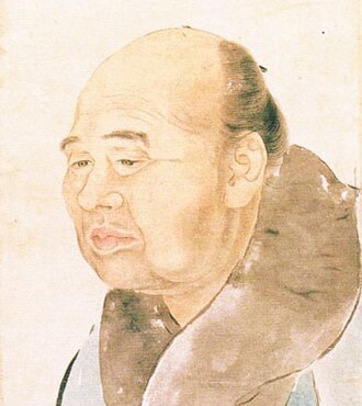 高久靄厓 초상