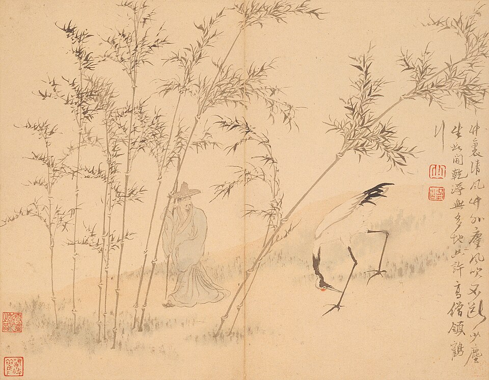 清  罗聘  山水花卉册