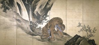 Tigers in a Landscape