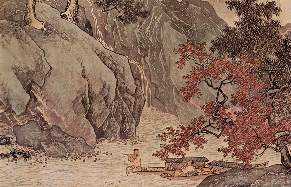 明唐寅溪山漁隱　卷