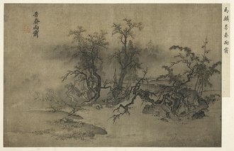 名繪集珍　冊 　宋馬麟芳春雨霽