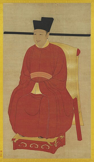 북송 휘종 초상