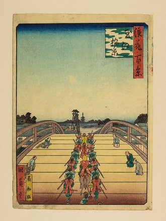 玉江橋景