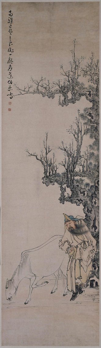 黄慎伯乐相马图轴