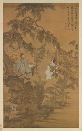 明唐寅陶穀贈詞圖 軸