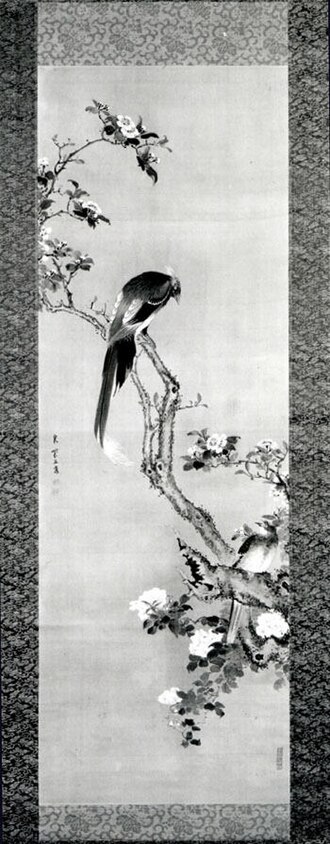 Birds and Flowers