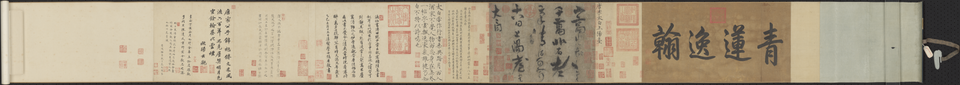 上阳台帖