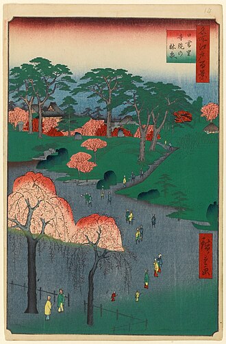 名所江戸百景 日暮里寺院の林泉