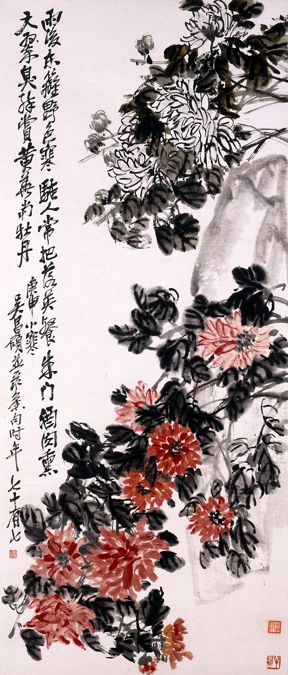 清 吴俊卿 设色菊花轴