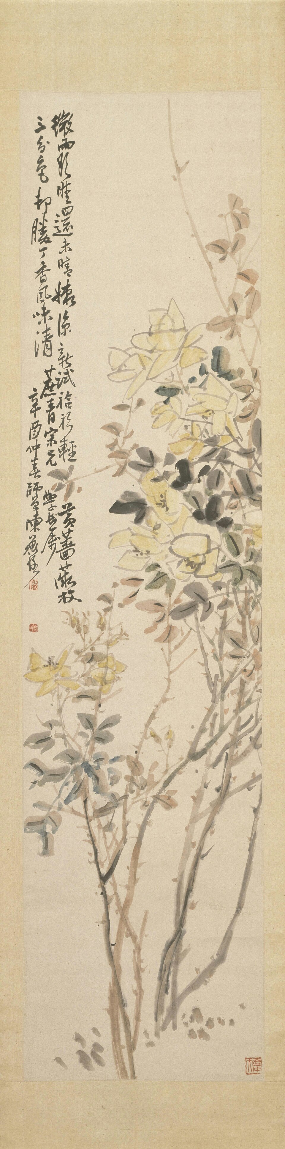陈师曾蔷薇图轴