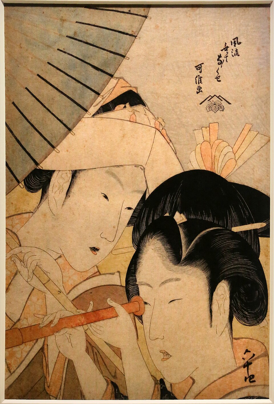 風流無くてななくせ 遠眼鏡
