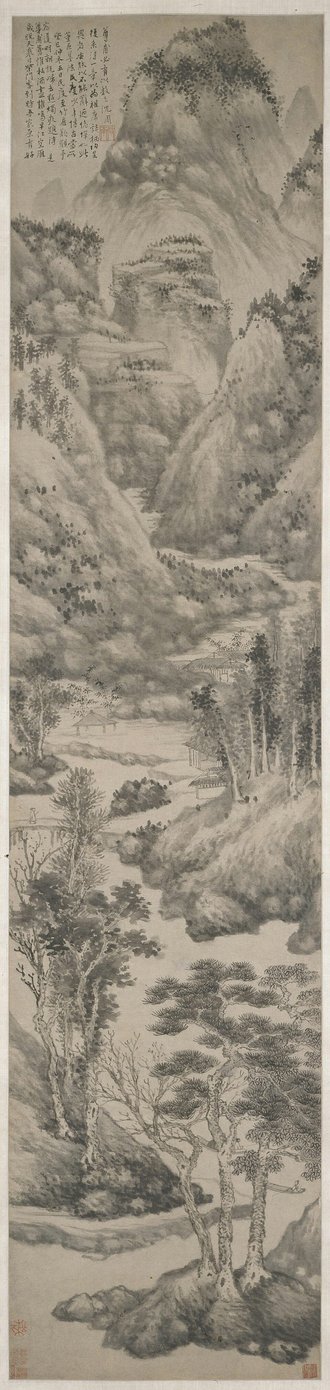 沈周仿董巨山水图轴
