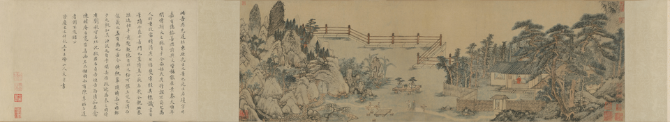 杜琼友松图卷