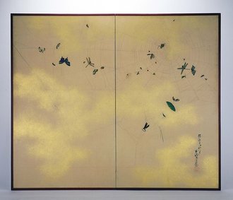 Two-fold Screen